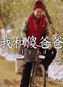 性对减肥的影响
