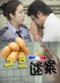 69热视频