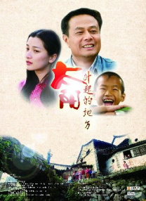 国产成人永久免费视频