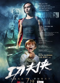 国产精品久久久久久久久鸭