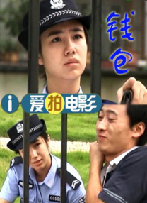 奇米网狠狠网
