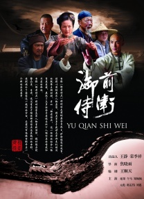 母亲之好友