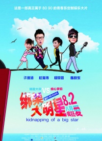 免费观看黄a一级视频