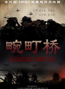 穿jk白丝被粉嫩脚底
