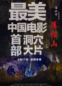 国产激情欧美激情