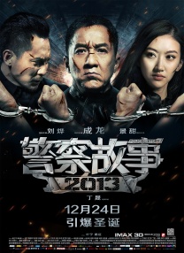 国产午夜视频在线