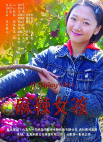 亚洲涩涩涩