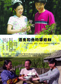 婷婷六月久久综合丁香一二