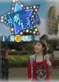 a级三级漫画网站