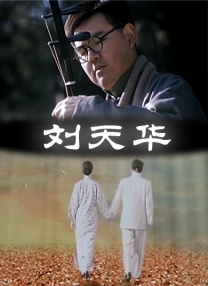 五月天激情播播