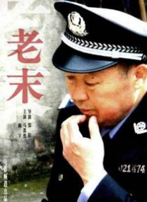 紧缚自虐丨vk