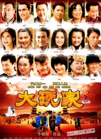国产欧美日韩亚洲