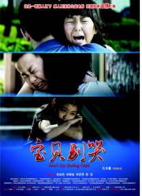 亚洲精品午夜视频