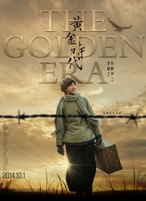 国产成人在线视频