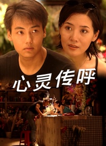 东莞a级毛片