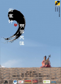 精品福利一二区