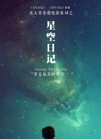 美女毛片在线播放