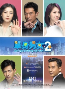 啊 啊将军 太深了hh