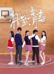 无理请求