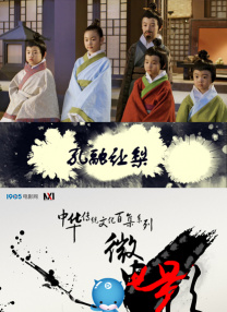 国产亚洲欧美日韩在线看片