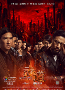 87福利网