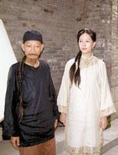 欧美色淫网站免费观看