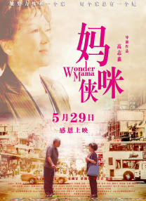 女优在线播放