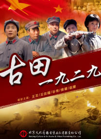 精品国产一区二区三区久久影院