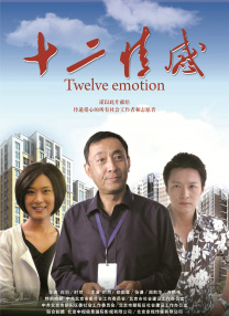 亚洲欧洲国产一区