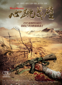 免费一级特黄特色大片∵黄