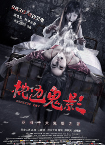 一区高清