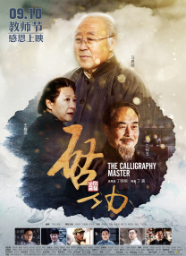 先锋成人资源在线