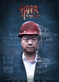 男女之间差差差