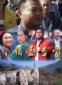 国产亚洲一级