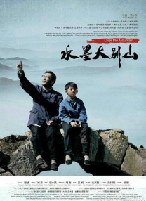 再给我看一次吧
