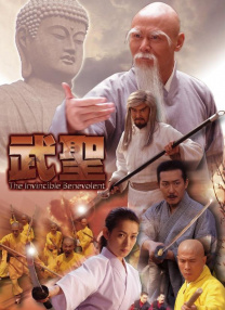 亚洲欧美日韩在线中文一