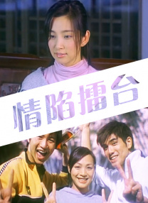 国内精品久久久久影院亚洲