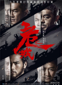 国产精品一区在线免费观看