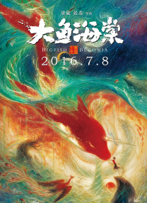 欧美色视频日本片高清在线观看