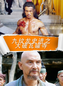 91短视频版在线观看www