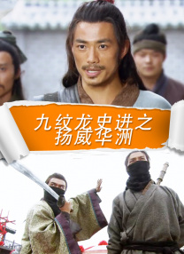 国产精品白浆在线播放