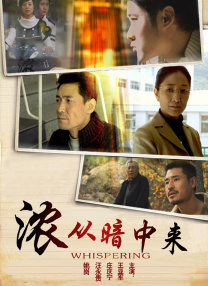 充满了泡沫的浴室