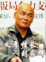 日日日操