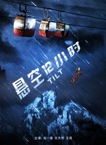 91久久精一区二区三区大全