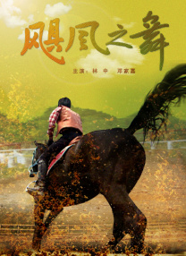 蜜桃精品导航