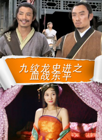 浴池中的她