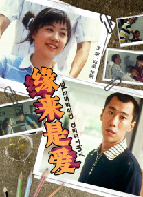 亚洲欧美日韩在线精品2021