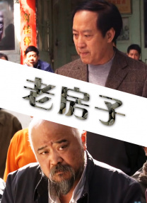 我的两个姐姐