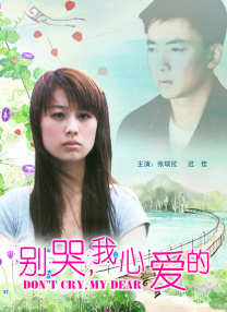 逼逼av