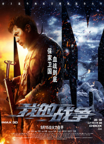 伊人av免费在线观看
